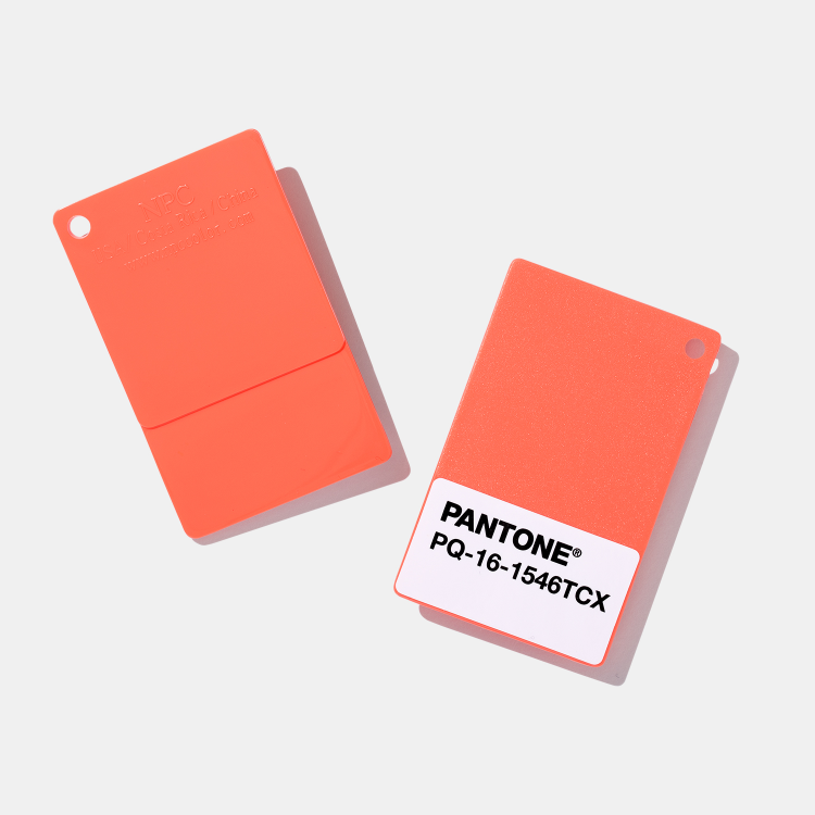 [예약] PANTONE 팬톤 플라스틱 스탠다드 칩